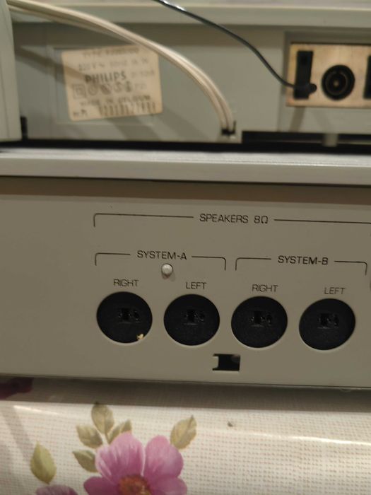 PHILIPS Тунер и усилвател