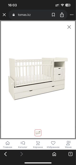 манеж  с полками продам