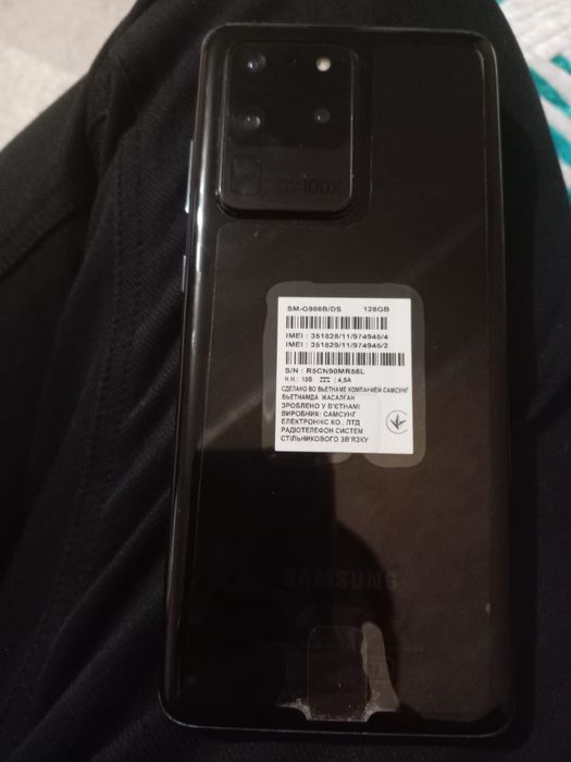 Samsung s20ultra 12/128