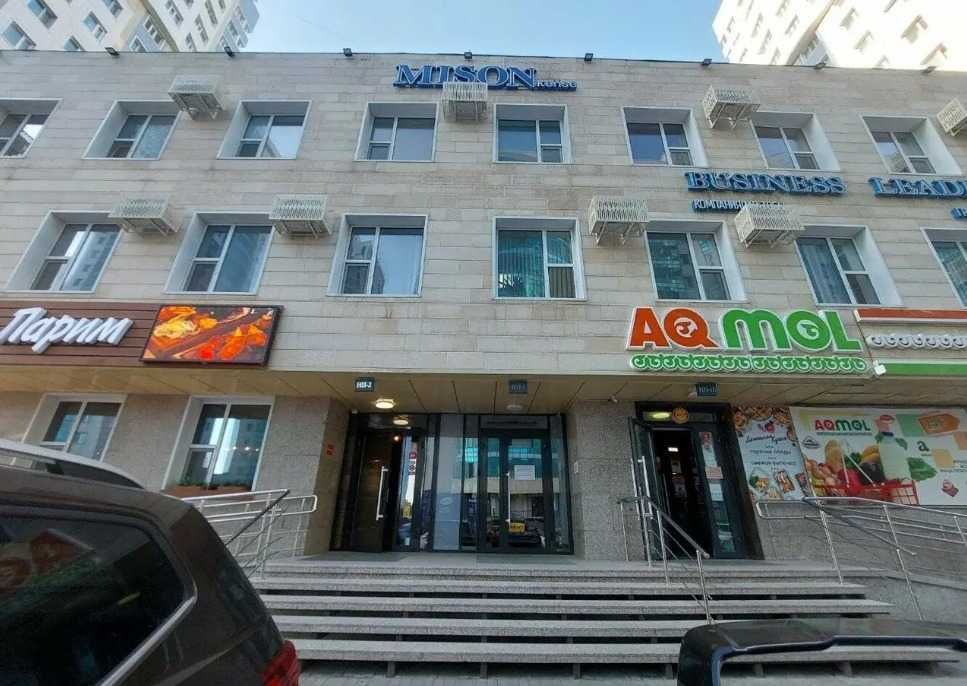 Сдам в аренду коммерческое помещение 500 кв.м