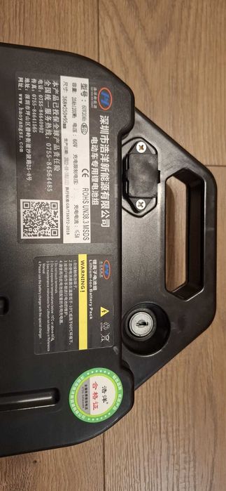 Baterie pentru scuter / moped electric 60V, 20Ah