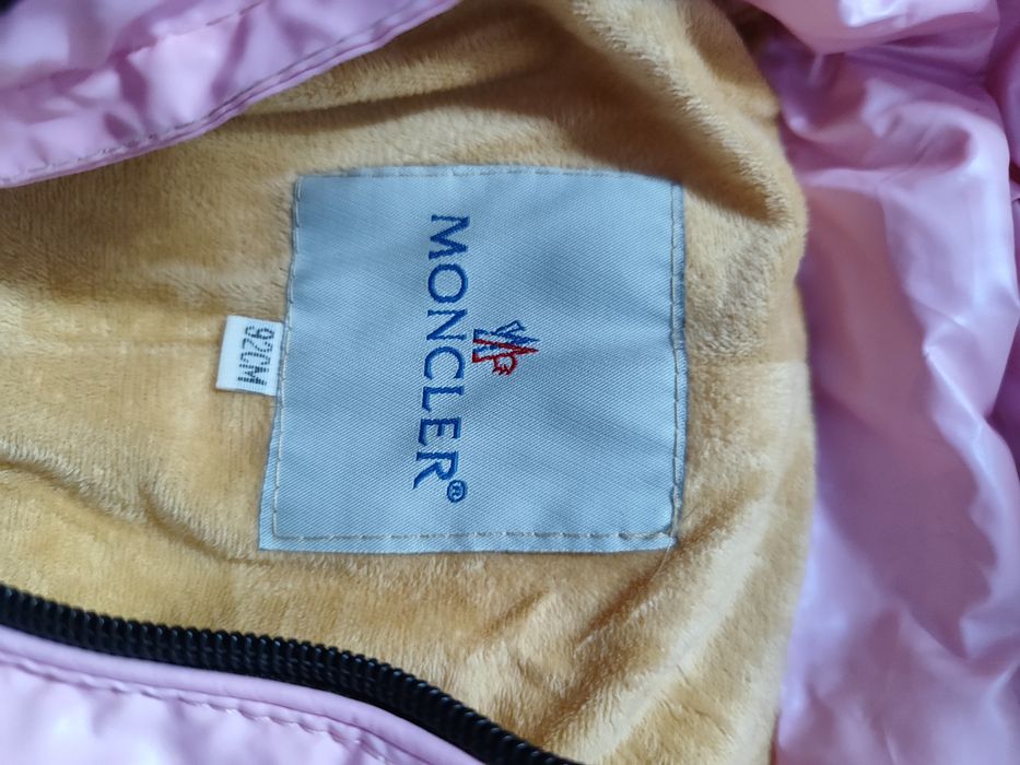 Комбинезон зимний