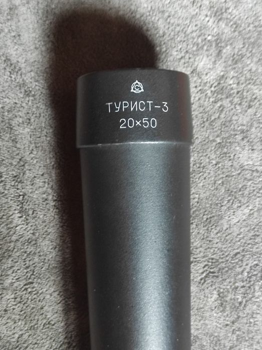 Продам подзорную трубу. Турист-3. 20×50.