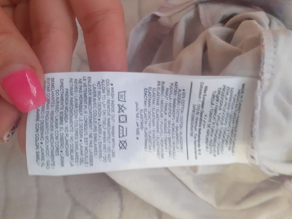 NIKE ново боди С/м