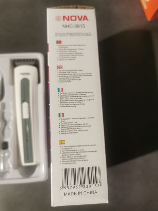 Mașină de tuns barbă și părul. , cu acumulator.