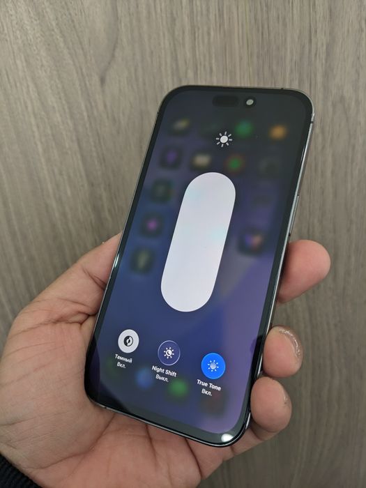 iPhone 14 Pro 256gb