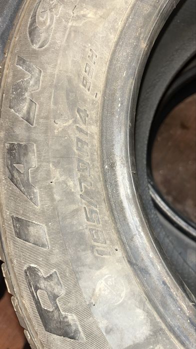 трианжел летние R14