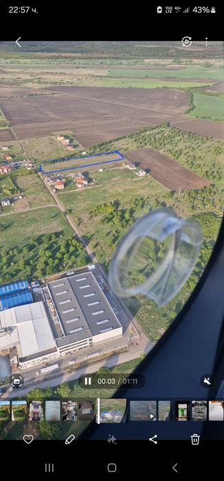 Място за продаване