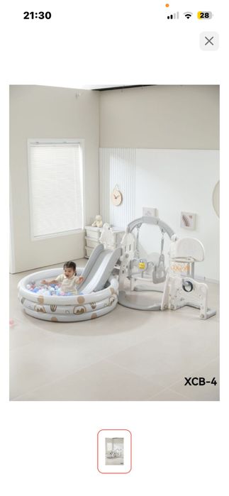 Продам игровой комплекс