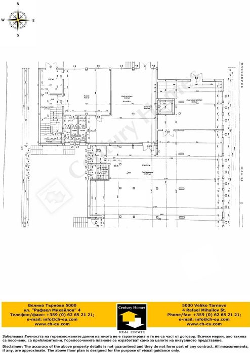 Продава се Промишлена сграда в Велико Търново, Бузлуджа - 1419 кв.м за 677 €/кв.м - Снимка #19