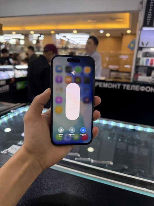 Iphone 16 Айфон 16