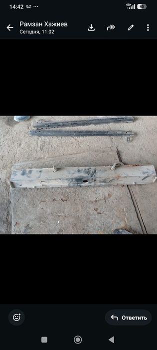 Кузовные элементы