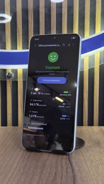 Samsung A05s 128/4 С гарантией!