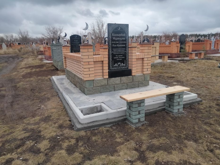 Стройм Мазар под ключ