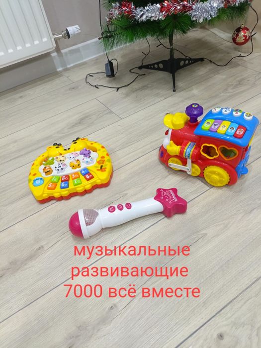 Продам игрушки в отличном состоянии