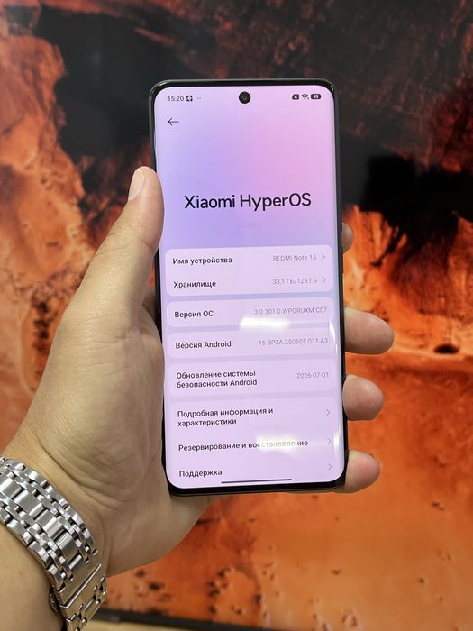 Телефон Redmi Note 15