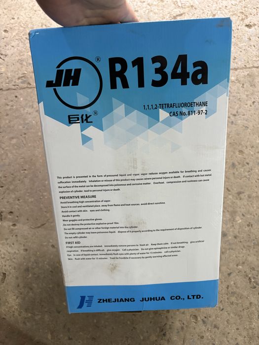 Продам Фреон Актобе