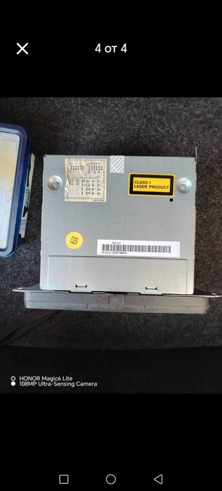 Мултимедия за WV стандартна