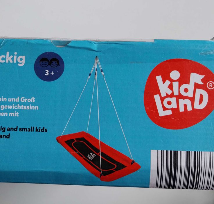 Градинска люлка тип Гнездо KidLand