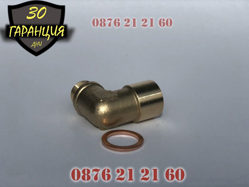 Лъжец втулка удължител втора ламбда сонда O2 Lambda Oxygen Sensor