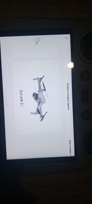 Продам пуль ДУ DJI RS с экраном