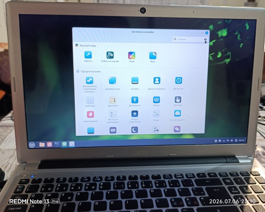 Продавам лаптоп Acer Aspire V5-531