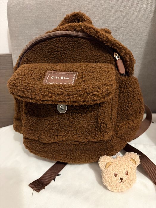 Детска раница Reserved