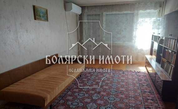 Продава се Тристаен апартамент в Велико Търново, Център - 115 кв.м за 898 €/кв.м - Снимка #1