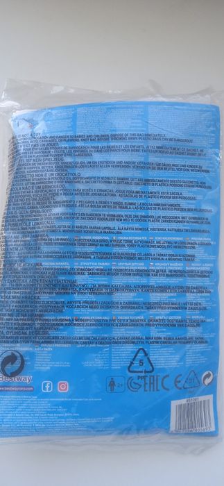 Продам новый детский бассейн