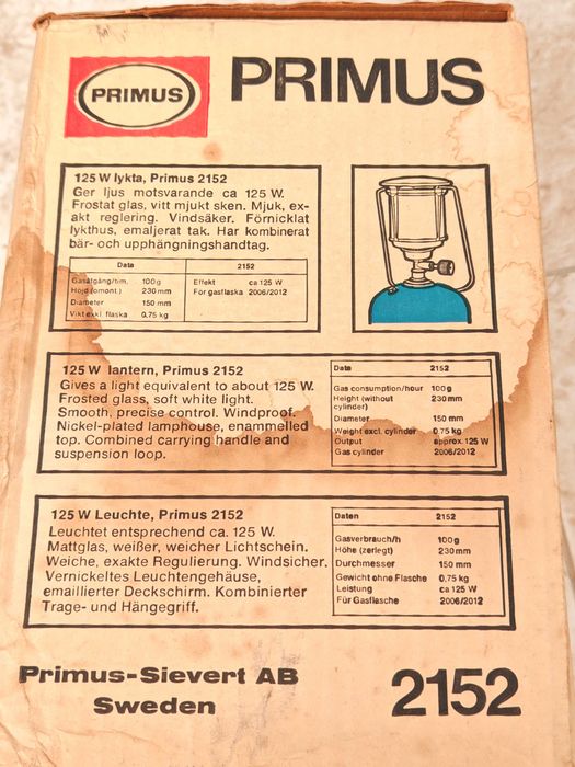 Чисто Нова Шведска Газена Лампа за Къмпинг на Фирмата PRIMUS