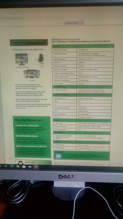 Продавам 27 инчов монитор DELL U2709W