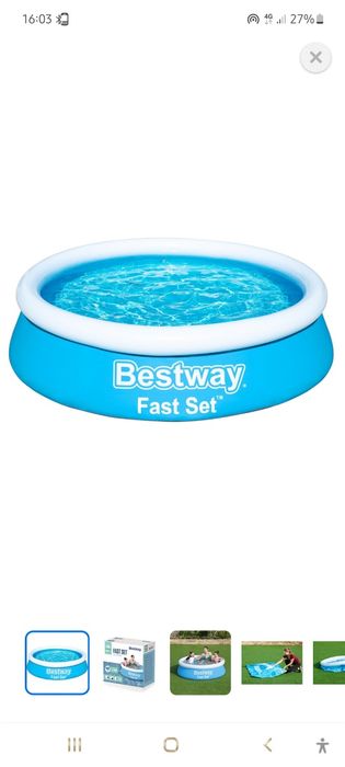 Продам срочно бассейн