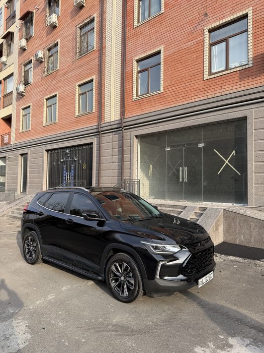 Trecker 2 2021 primer