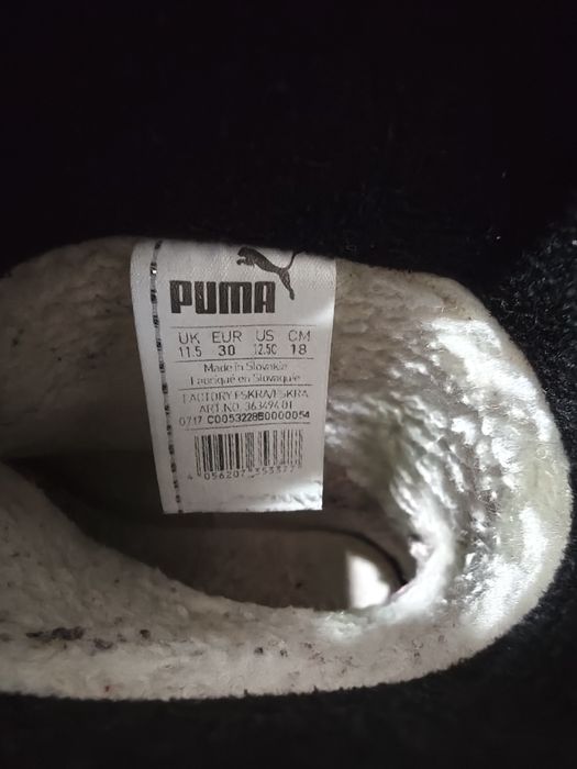 Детски ботуши Puma