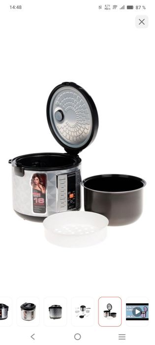 Продам мультиварку