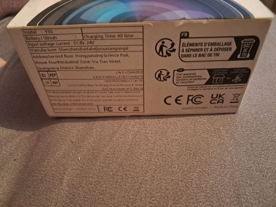 Видеорегистратор новый