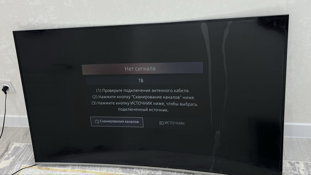 Телевизор сатылады арзан бағада