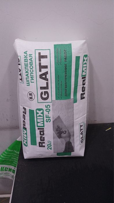 Мешки полипропиленовые конверт, Meshki, Qoplar, Qop, Meshki konvert