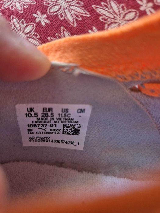 Ghete fotbal Puma pentru copii