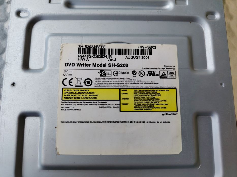 Само за 19 евро ! DVD записвачка Samsung SH-S202 отлично състояние