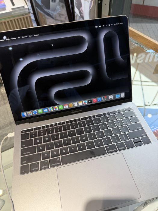 MacBook Pro 13-inch 2017