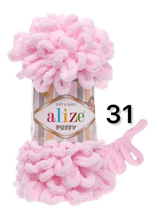 Продам пряжу Alize puffy