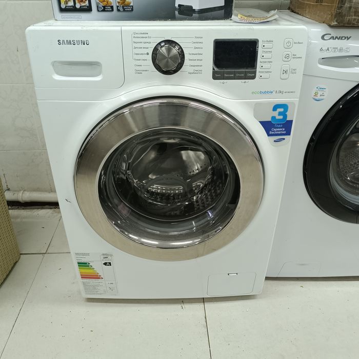 Продам стиральную машину бош
