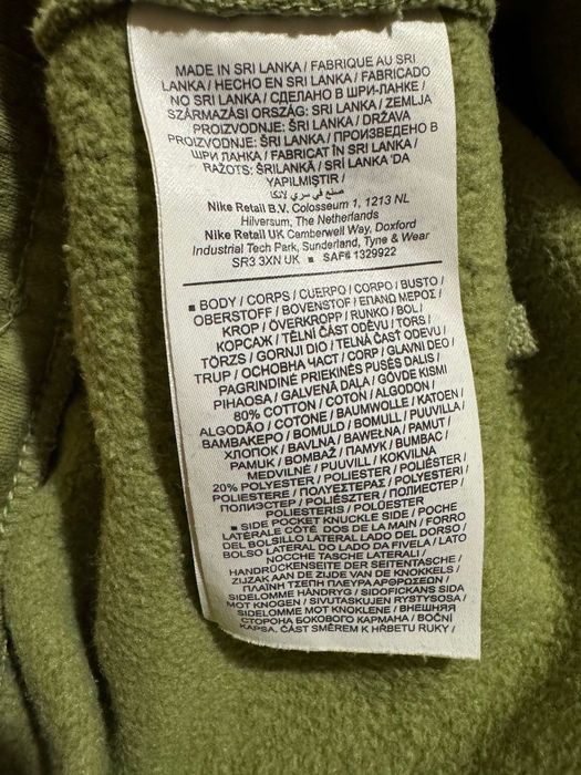 NIKE Club FLEECE Jogger Alligator.