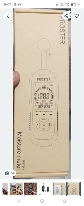 Umidimetru inductiv sferic Proster, adâncime de analiză 20-40 mm, umid