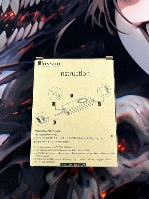 Контроллер подсветки ARGB Jonsbo Rc01
