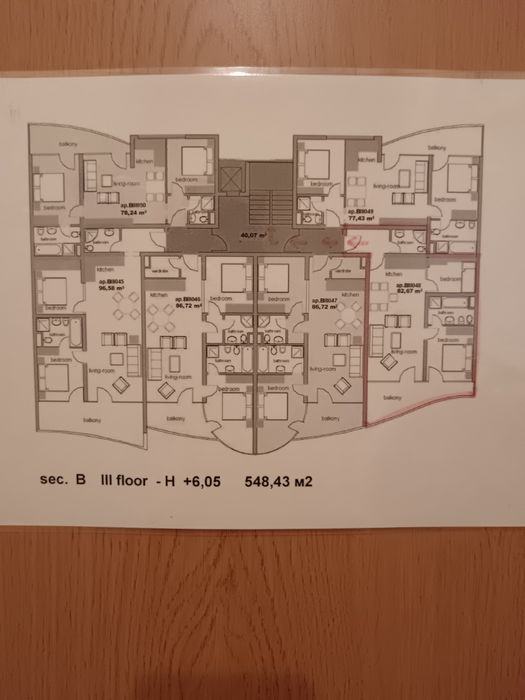 Продава се Тристаен апартамент в Поморие - 83 кв.м за 1446 €/кв.м - Снимка #5
