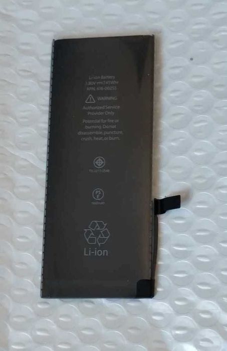 Vand baterie noua  pt iPhone 7 !!