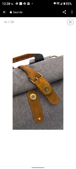 Раница за повиване Jimmylee ( раница за количка)