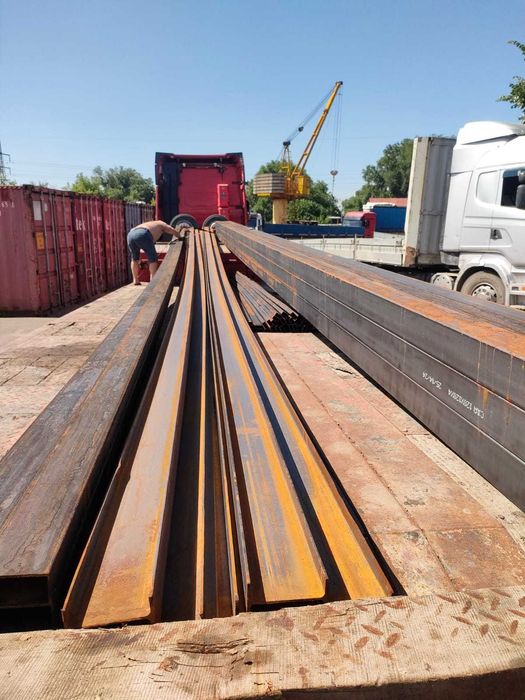 Швеллер. Недорого. Рыскулова 94А. Доставим.